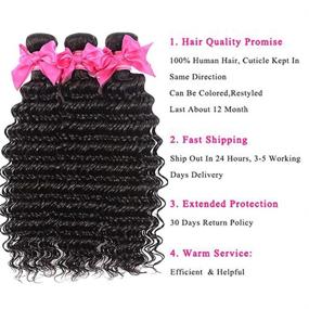 img 1 attached to 🌿 10A Unprocessed Brazilian Human Virgin Hair Bundles - Deep Wave Wet and Wavy Curly Weave - Dyable & Bleachable - 18 20 22 inch, Nature Color