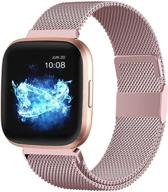 🌹 rose gold stainless steel metal mesh magnetic band bracelet strap replacement for fitbit versa/versa lite se - zwgkkygyh compatible with fitbit versa and versa 2 bands, small - women men logo