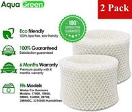 💧 aqua green maf2 filter - compatible with aircare maf2, kenmore 15508, 15408 humidifier wick filter (2-pack) логотип