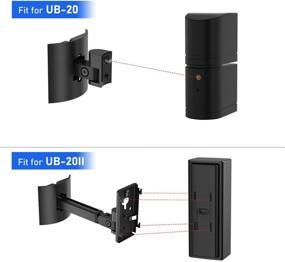 img 3 attached to Bose UB-20 Series II Speaker Wall Mount Bracket for CineMate and Lifestyle Speakers - Black (Not Compatible with Lifestyle 650)