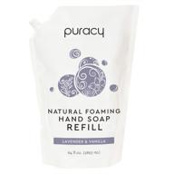 puracy natural foaming hand soap refill, lavender & vanilla, sulfate-free hand wash foam, 64 oz - eco-friendly, gentle cleansing for all skin types logo