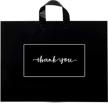 thank you merchandise bags 50pcs logo