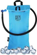 👜 freemove cooler bag protective sleeve: keep your 2l or 3l hydration water bladder cool and protected logo