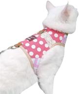 yizhi miaow adjustable polka pink logo