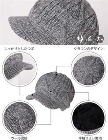 img 1 attached to Warm Winter Hat: Jeff & Aimy Women's 100% Wool Knit Visor Beanie Newsboy Cap for Cold Weather