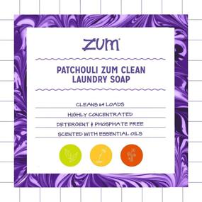 img 3 attached to 🧺 Zum Clean Laundry Soap - Patchouli - 64 fluid ounces