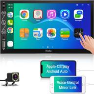 🚗 7-inch double din car stereo system with apple car play and android auto - multimedia touchscreen, bluetooth, backup camera, phone mirroring, am/fm/aux input, swc support logo