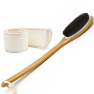 🧽 dry brushing body brush with 18" long handle - soft horse bristles for cellulite and lymphatic massage - exfoliating skin, wet & dry brushing - loofah back scrubber set for women and men - ultimate skin care logo