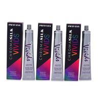 vibrant and long-lasting pravana chromosilk vivids hair color - 3 pack (vivid violet) logo