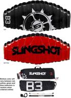 🪁 enhance your kiteboarding experience with the slingshot b3 light traction kite 3 meter логотип