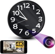 🕵️ ninjapro 2-in-1 hidden camera clock: 4k hd video capture, motion detection & live wireless app access for smart surveillance – camaras espias ocultas, nanny cam, spy camera wall clock logo