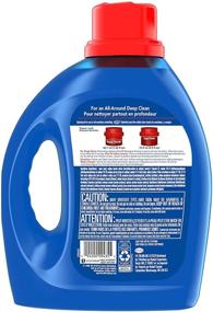 img 3 attached to 🧺 Persil ProClean Power-Liquid Laundry Detergent - Intense Fresh Scent, 75 fl oz – 48 Loads