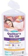 fairfield quilter's 80/20 king size quilt, 120 in x 120 in, white logo