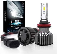 🔦 h11 h8 h9 led headlight bulb: 3-year warranty, kaso rx6 all-in-one design, 10000lm 72w/set 6000k cool white ip68 waterproof logo