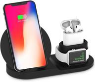 3-in-1 wireless charging station stand dock for apple watch, iphone, and airpods – compatible with iphone x/xs/xr/xs max/8 plus, iwatch, airpods 1 & 2, samsung logo