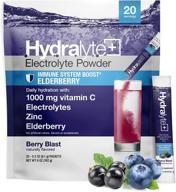 hydralyte electrolyte hydration powder packets - immunity boost with vitamin 🍇 c, elderberry, zinc, antioxidants - natural berry blast flavor, instant dissolve, 20ct logo