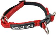 albcorp reflective service dog collar with d-ring - includes rubber patch - xs to xl sizes in multiple colors logo