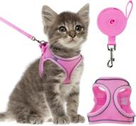 🐱 escape-proof reflective mesh cat vest - comfortable, lightweight leash and harness for outdoor walks logo