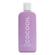 cocooil organic coconut lavender white logo