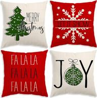 christmas decorations pillows holiday cushion logo