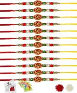 🎁 12 pieces rakhi set for bhaiya and bhabhi on indian rakhi rakshabandhan festival, rakhi threads/bracelets/bands for brother, ideal and best gift rakhi bands for brother logo