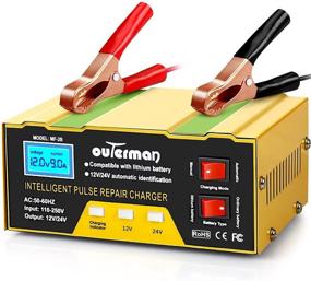 img 4 attached to 🔋 Outerman 12V 24V Lithium Battery Charger - Automatic Smart Maintainer for Car, Boat, Motorcycle, Lawn Mower - Lead Acid or Lithium Battery - 6AH~105AH Capacity