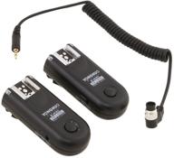yongnuo rf 603 wireless trigger remote logo