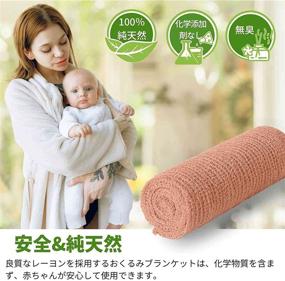 img 1 attached to 🍑 Sunmig Peach Newborn Baby Stretch Wrap Photo Props - Enhance Baby Photography with Stretch Wrap Props