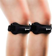 ipow 2 pack knee pain relief & patella stabilizer knee strap brace support: ultimate support for hiking, soccer, basketball, running, jumpers knee, tennis, volleyball, and squats логотип