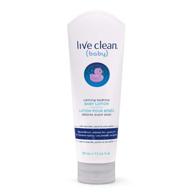 organic calming bedtime baby lotion, 7.7 oz by live clean logo