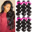 beauty princess brazilian bundles unprocessed hair care logo