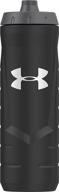 🧃 under armour sideline 32oz squeezable bottle, black - stay hydrated on the go logo