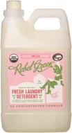 🌸 organic pink lilac liquid laundry detergent by rebel green - hypoallergenic & natural soap for 64 loads logo