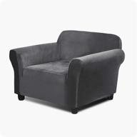 🪑 velvet armchair slipcover - argstar armchair covers for living room, gray logo