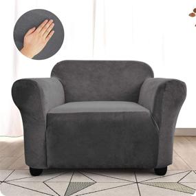 img 3 attached to 🪑 Velvet Armchair Slipcover - Argstar Armchair Covers for Living Room, Gray