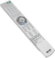 📺 rm-yd002 replacement remote control for sony lcd tvs - compatible with kdl-v26xbr1, kdl-v32xbr1, kdl-v40xbr1, kdf-e42a10, and more logo