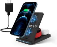 🔌 innens 3-in-1 wireless charging station for apple iphone 12 pro max/11 pro max/xs max/xs/xr/8, galaxy phone, iwatch 6 5 4 3 2 1, airpods - foldable 15w wireless charger dock with adapter (w-black) logo