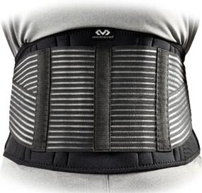 img 2 attached to 👍 Ultimate McDavid Back Support: Innovative Solution for Optimal Back Support