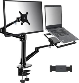 img 4 attached to 🖥️ Viozon Monitor and Laptop or Tablet Mount: Adjustable Dual Arm Desk Stand for 17-32'' Screens, 3-in-1 design incl. Tablet Arm for 4.5-13'' Tablets & Phone Tray. Fits 12-17'' Laptops.