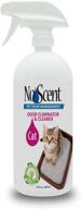 🐾 no scent cat - probiotic & enzyme formula odor eliminator: safe, all-natural cleaner for pet urine and feces on various surfaces logo