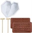 vsile chocolate flexible silicone hammers logo