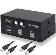 🔀 usb sharing switch hub box for pc: 2-port selector, printer splitter for sharing scanner, printers, projector, camera, and keyboard between two computers logo