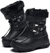 aieles boots waterproof winter outdoor boys' shoes in outdoor logo