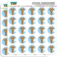 🦒 giraffe safari animal zoo 1" planner calendar scrapbooking crafting stickers - opaque logo