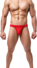 img 1 attached to 🩲 Eywlwaar Men's Jockstrap Underwear with Elastic Nylon Pouch - Athletic Supporter Bikini Briefs