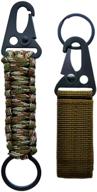 sook брелок для ключей paracord camouflage логотип