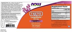 img 3 attached to 💊 NOW 7-Keto LeanGels 100mg - Enhanced with CLA, Green Tea Extract, Acetyl-L-Carnitine, and Rhodiola Extract - 120 Softgels