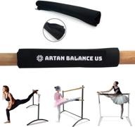 artan balance detachable protector protection logo