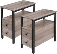 hoobro narrow wood look accent table set of 2 with 2 drawers and open shelf - recliner side table for small spaces in living room or bedroom - greige and black finish bg54bzp201 логотип