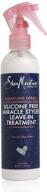 shea moisture miracle styler: unisex treatment with sugarcane extract and meadowfoam seed - 8 oz silicone free formula logo